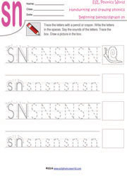 sn-beginning-blend-handwriting-drawing-worksheet